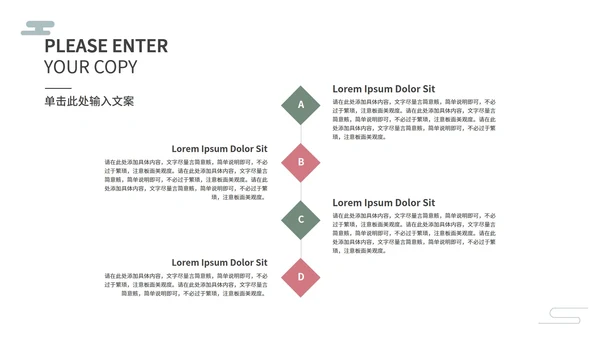 黄色中国风荷花PPT模板