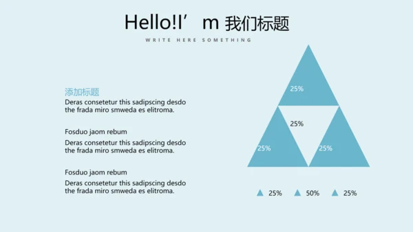 护理病人康复动态PPT