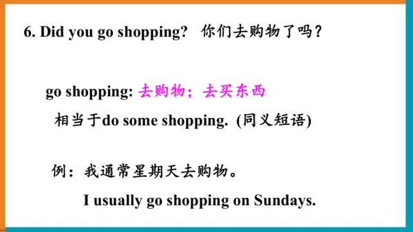 【单元整体教学课件】Unit1 Section A (Grammar Focus-3c）语法课-20