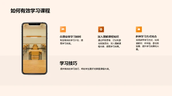 深度洞察专业