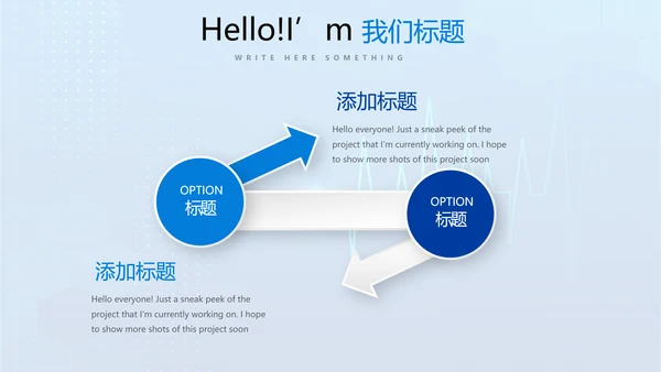 蓝色医疗病房管理动态PPT