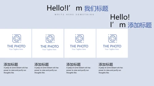 金融保险行业保险公司年年终总结汇报动态PPT