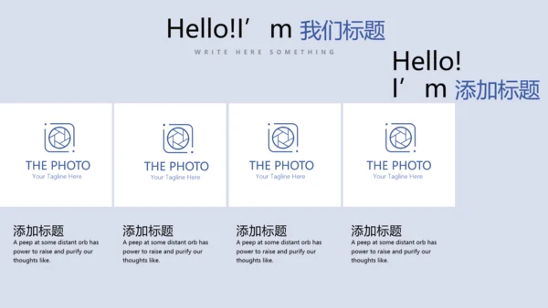 金融保险行业保险公司年年终总结汇报动态PPT