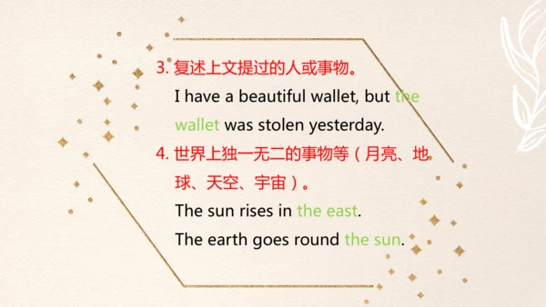 Module1 Travel Unit 3 Language in use 课件(共55张PPT)