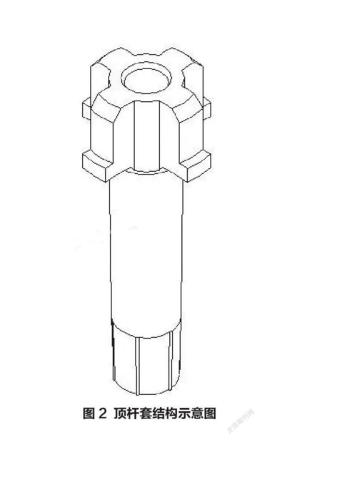 一种减振降噪热力膨胀阀的设计.docx