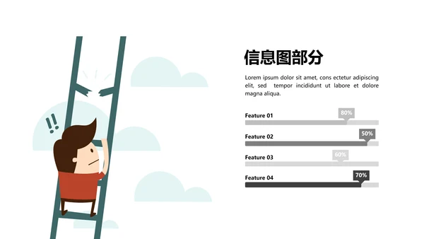 高端笔刷视觉设计公司简介创意PPT模板