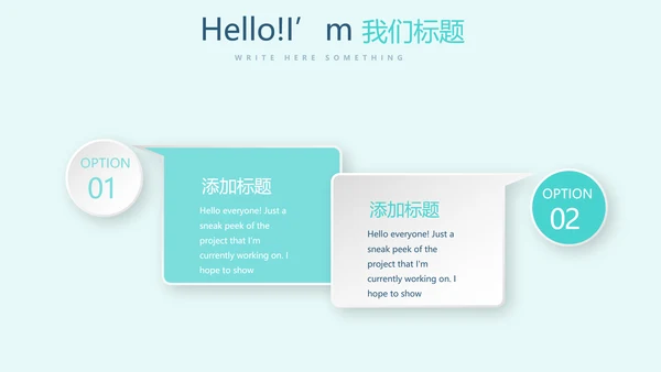 蓝色医疗手术室护理动态PPT