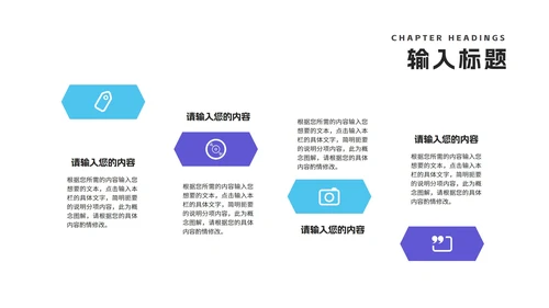简约风渐变球体工作述职报告PPT模板