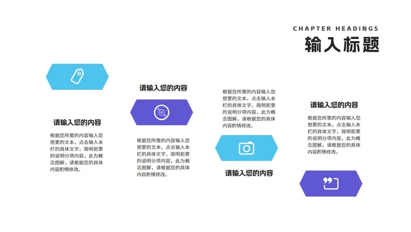 简约风渐变球体工作述职报告PPT模板