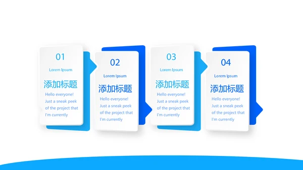 蓝色医疗医学肾脏的功能动态PPT