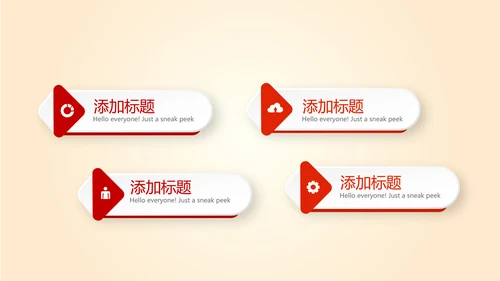 红色大气公安警察案件汇报动态PPT