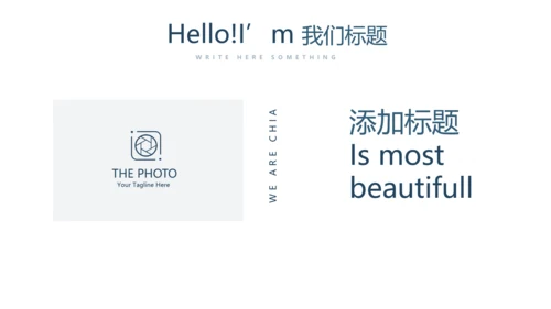 医学影像人体扫描技术动态PPT模板