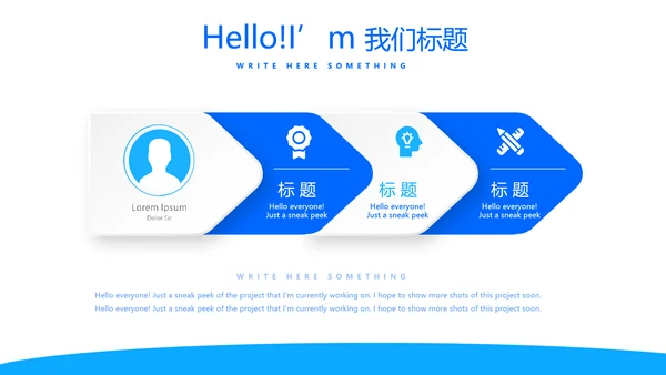 蓝色医疗医学骨科护理动态PPT