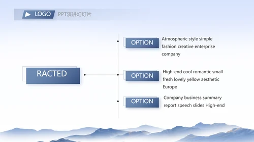 公司部门团队建设工作总结PPT