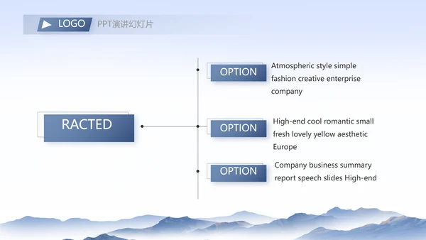 公司部门团队建设工作总结PPT
