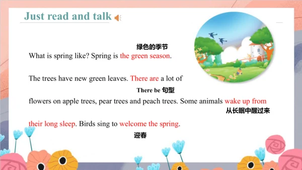 Unit 6 There are four seasons in a year Lesson 31 