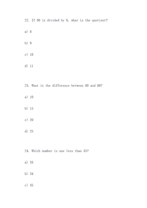 数字找规律英语选择题