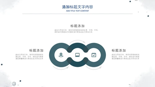 2022简约蓝色述职报告工作汇报PPT