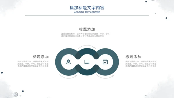 2022简约蓝色述职报告工作汇报PPT