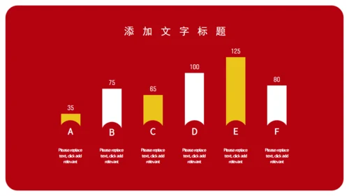 学生高考倒计时通用PPT模板