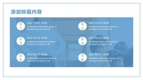 手捧碎花感恩教师节主题班会通用PPT模板
