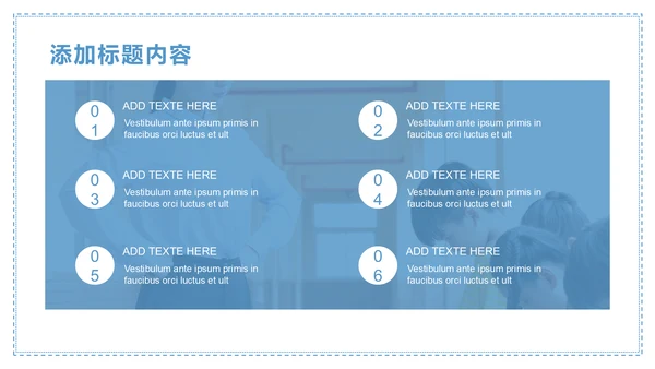 手捧碎花感恩教师节主题班会通用PPT模板