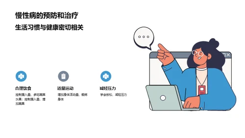 重阳节出游指南