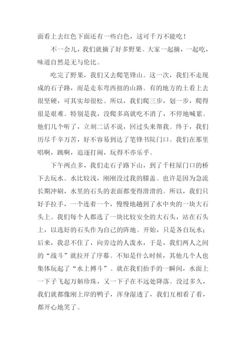 意外作文00.docx