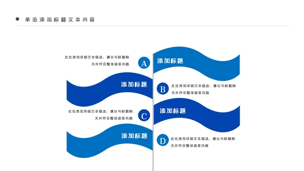 时尚创意桂林山水甲天下宣传画册桂林旅游PPT模板