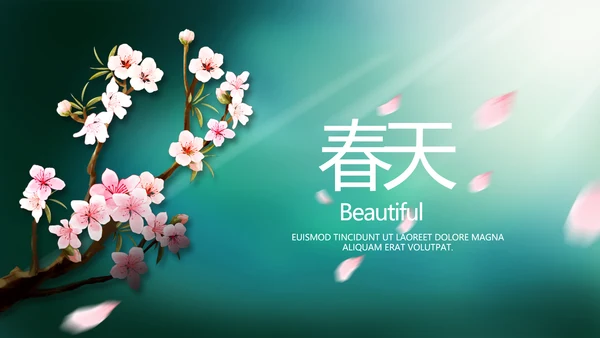 蓝色中国风春天春季旅游电子相册PPT