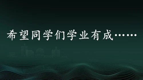 专题2判断电流表的测量对象