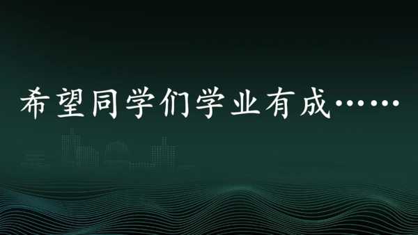 专题2判断电流表的测量对象