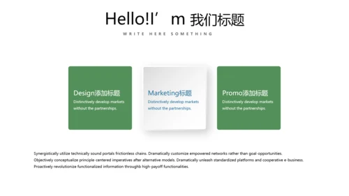 法律讲堂知识讲座培训普法宣传PPT