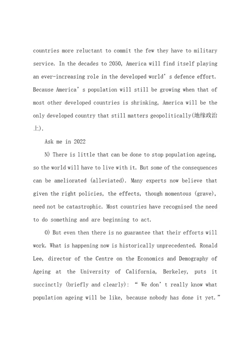 大学英语六级长篇阅读答题技巧