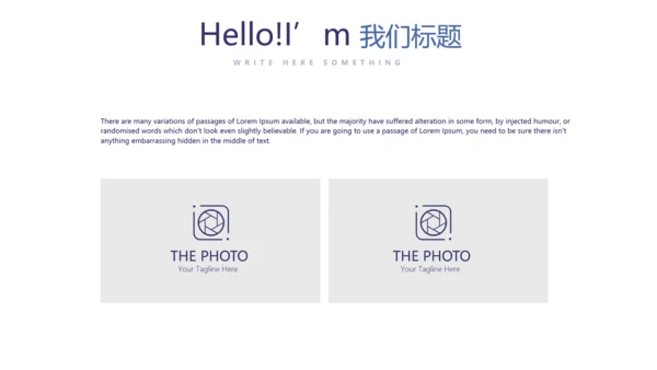 青少年法律知识宣传动态PPT