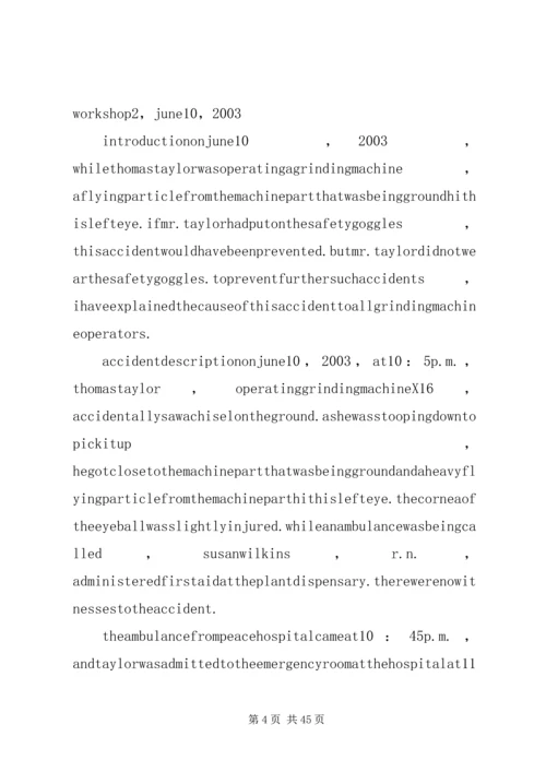 商务报告写作[合集] (4).docx