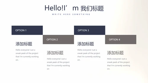 创意黑白摄影摄像比赛动态PPT模板