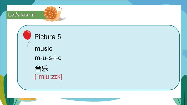 蓝色卡通风五年级英语下册课件PPT模板