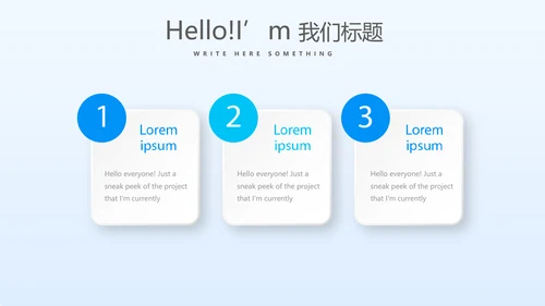 人力资源出国劳务工作总结商务通用动态PPT