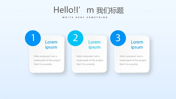 人力资源出国劳务工作总结商务通用动态PPT