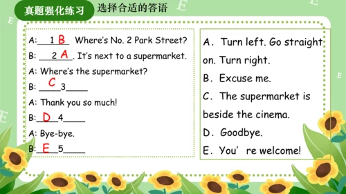 Module 1（复习课件）-2023-2024学年四年级英语上册期末核心考点集训（外研版三起）（共