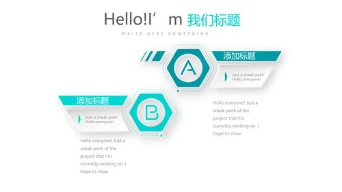 蓝色时尚简约大方医药代表培训工作总结动态PPT