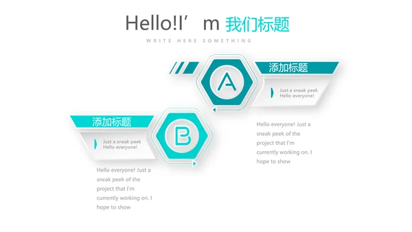 蓝色时尚简约大方医药代表培训工作总结动态PPT