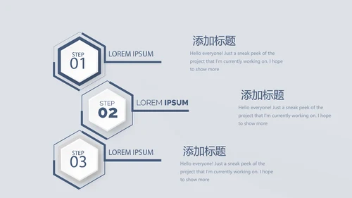 蓝色严谨法律法学动态PPT