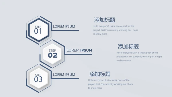 蓝色严谨法律法学动态PPT