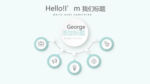 蓝色精美口腔预防医学健康动态PPT