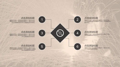 黑色简约风五一劳动节PPT模板