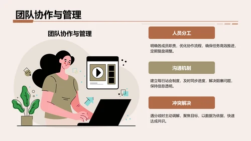 灰色3D风转正答辩述职PPT主题