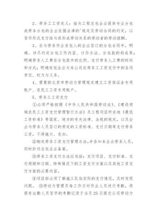 医院氧气管理制度.docx