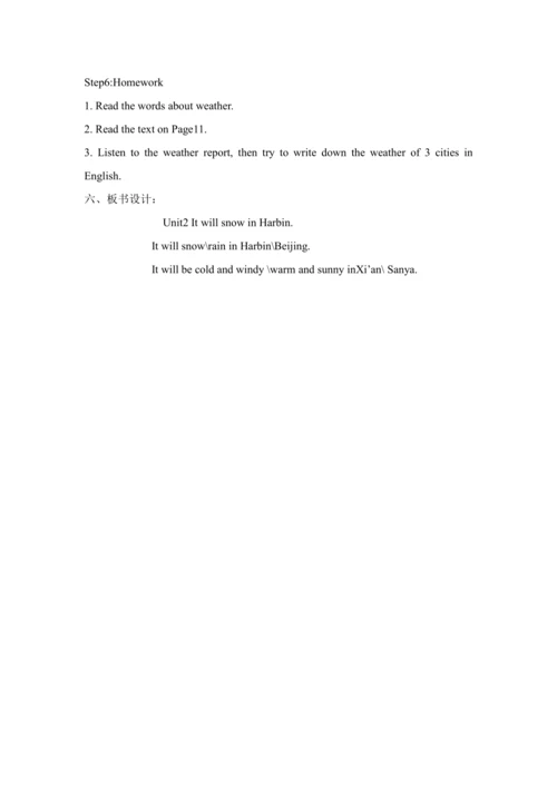 【核心素养目标】Module 2 Unit 2 It will snow in Harbin教案